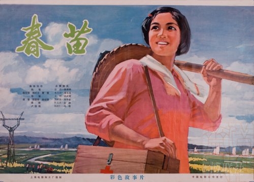 帝舵和浪琴哪个好一些