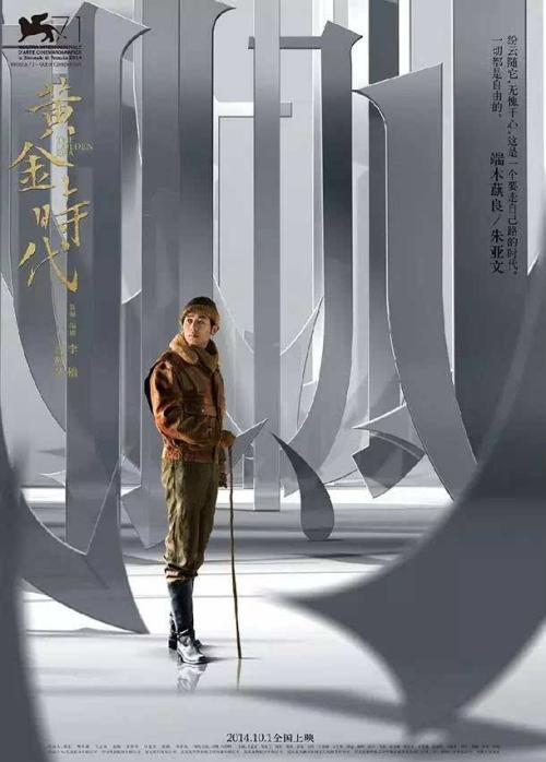 定制德克萨斯农业与机械国际大学文凭毕业证